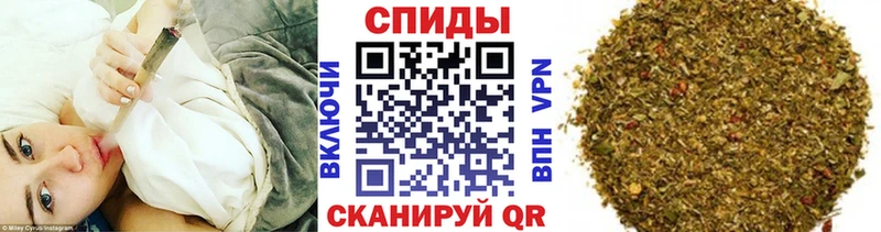 Бутират BDO  это официальный сайт  Троицк 