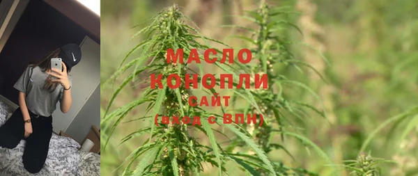 MDMA Ладушкин