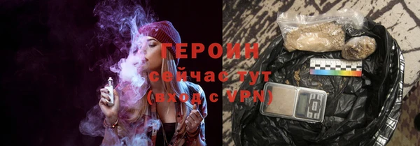 прущий лед Лагань