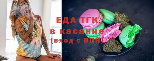 прущий лед Лагань