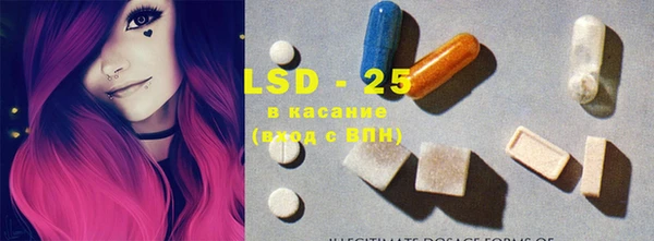 синтетический гашиш Лабытнанги