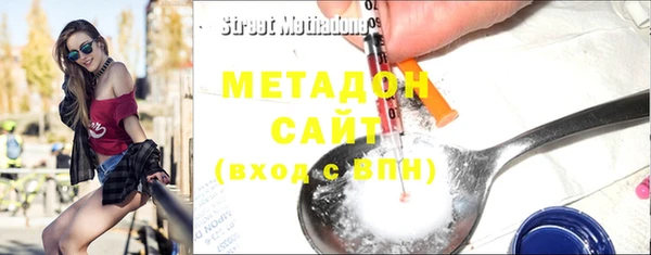 синтетический гашиш Лабытнанги