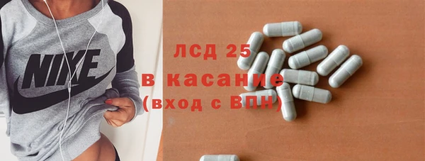 apvp Абаза