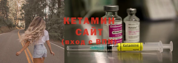 синтетический гашиш Лабытнанги