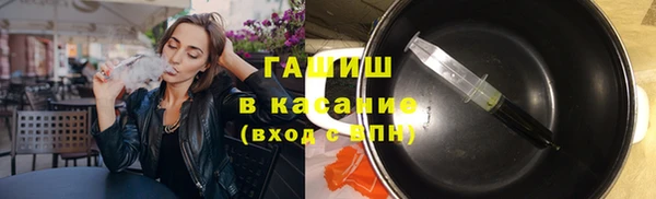 MDMA Ладушкин