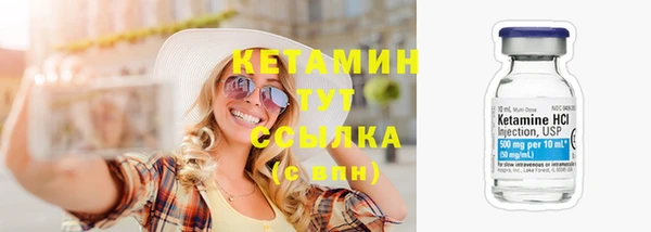 дживик Орск