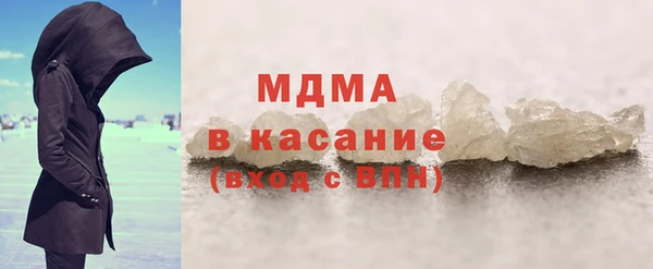 прущий лед Лагань