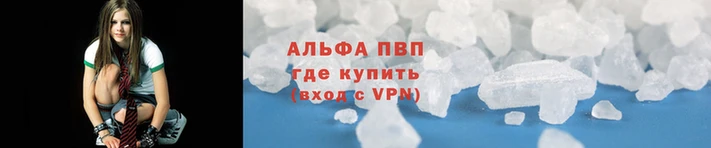 синтетический гашиш Лабытнанги