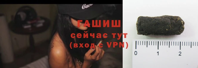 MDMA Ладушкин