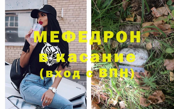 прущий лед Лагань