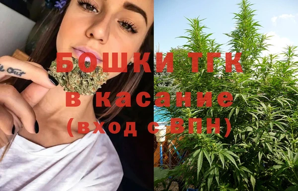 скорость Лихославль