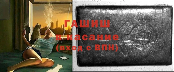 прущий лед Лагань