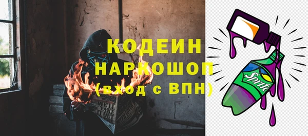 MDMA Ладушкин