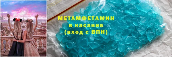 прущий лед Лагань