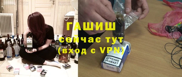 MDMA Ладушкин