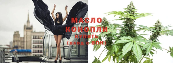 мдма Семикаракорск