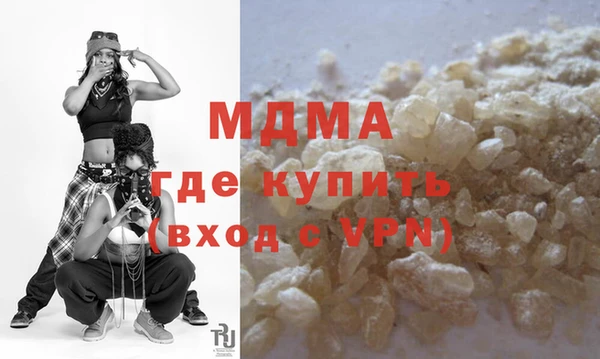 прущий лед Лагань