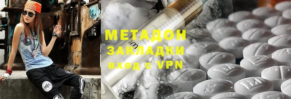 прущий лед Лагань