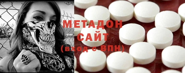 прущий лед Лагань