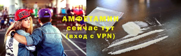 spice Семилуки