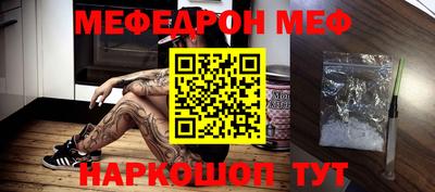 бутират Заволжье
