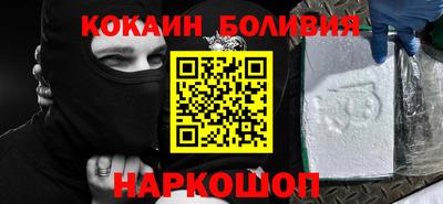 бутират Заволжье