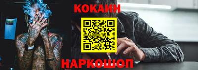 метадон Ирбит