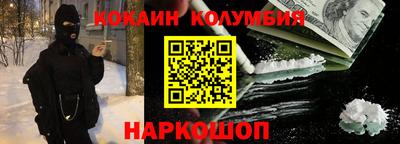 бутират Заволжье