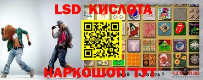 бутират Заволжье