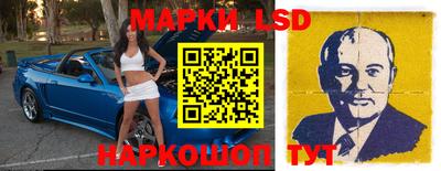 гашиш Жуковский