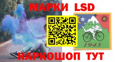 бутират Заволжье