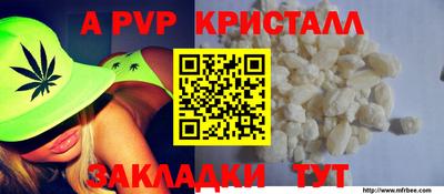 марихуана Заводоуковск
