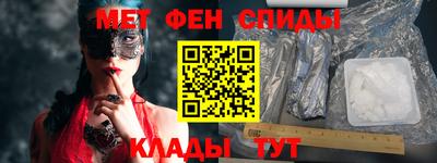 марихуана Заводоуковск