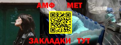 бутират Заволжье