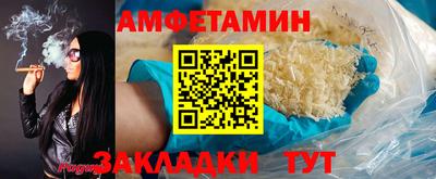 гашиш Жуковский