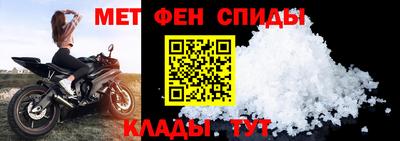 альфа пвп VHQ Изобильный