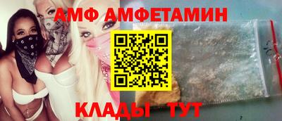 гашиш Жуковский