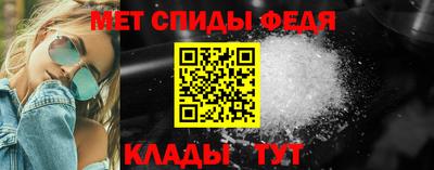 марихуана Заводоуковск