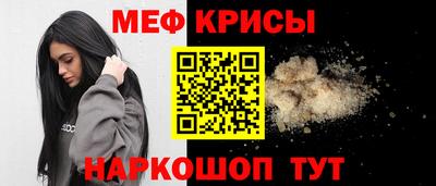марихуана Заводоуковск