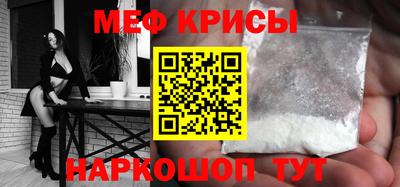 гашиш Жуковский