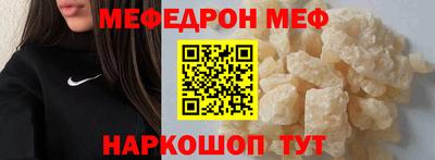 марихуана Заводоуковск