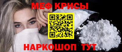 гашиш Жуковский
